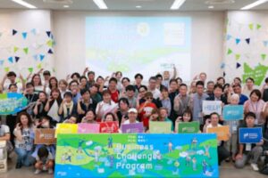 茨城県主催、株式会社しびっくぱわー運営の県北BCPアイデアソン
