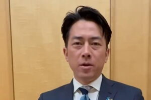 鈴木たくみ候補を小泉防衛大臣が激励