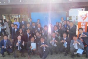 関東若手議員の会in小美玉